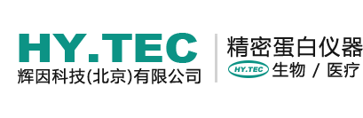 蛋白純化儀-國產(chǎn)蛋白純化系統(tǒng)-AKTA蛋白層析系統(tǒng)-輝因科技