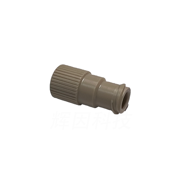 1/16 female to Luer female connector 1/16 female to Luer female connector