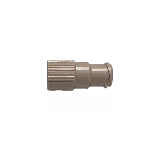 1/8 female to Luer female connector 1/8 female to Luer female connector